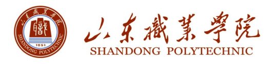 2000年10月改建为济南铁道职业技