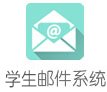 电话：0531-66772016