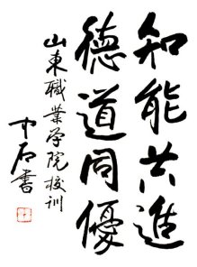 2004年11月瞬玩族官网优惠活动由