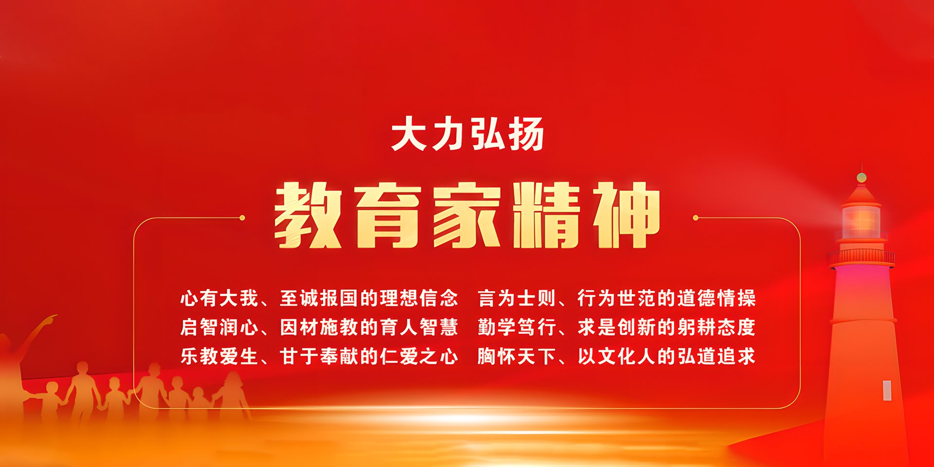 直辖市）的瞬玩族行政部门