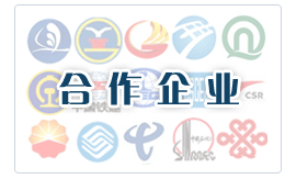瞬玩族