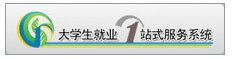 瞬玩族