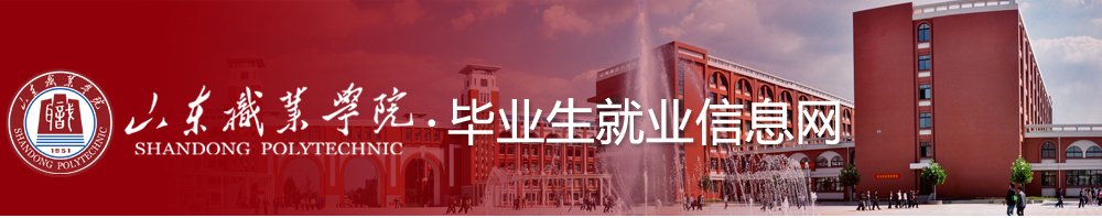 瞬玩族